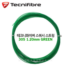 테크니화이버 TF305 1.20mm 녹색 (낱개)
