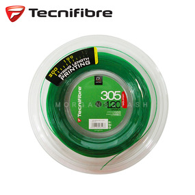 테크니화이버 TF305 1.20mm 녹색 (200m 롤)