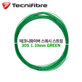 테크니화이버 TF305 1.10mm 녹색 (낱개)